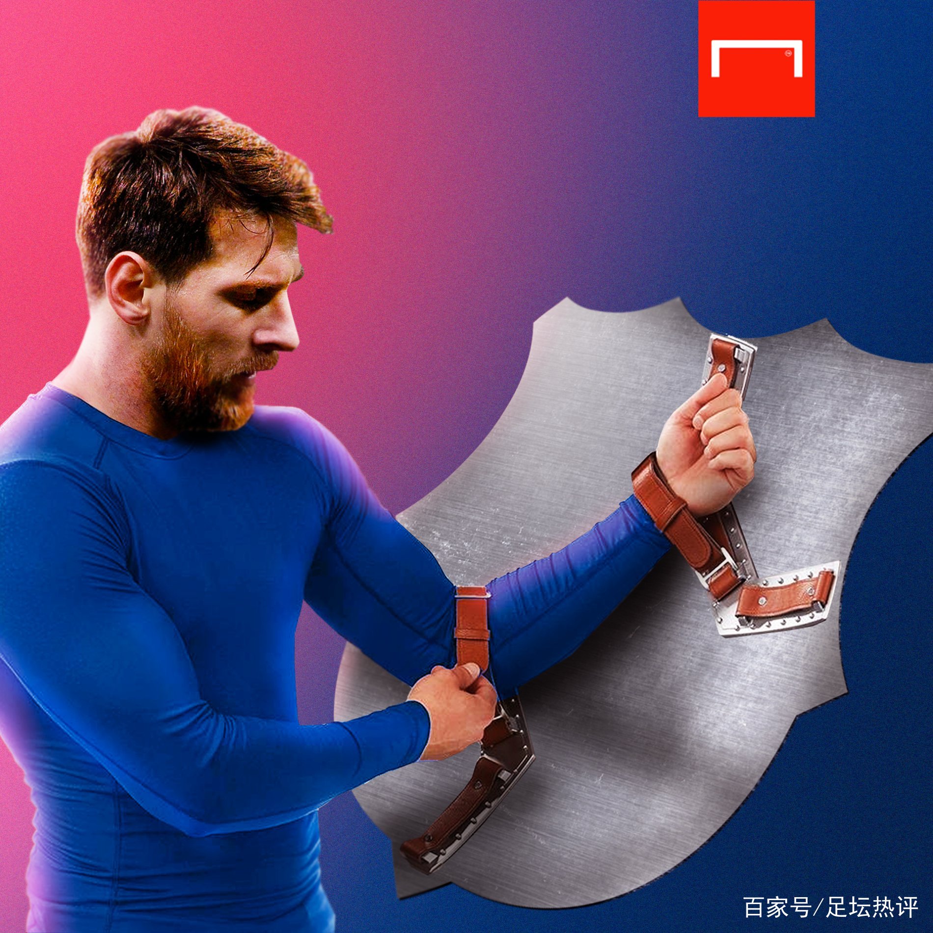 席位之争