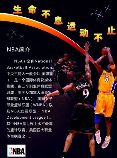 个人品牌合