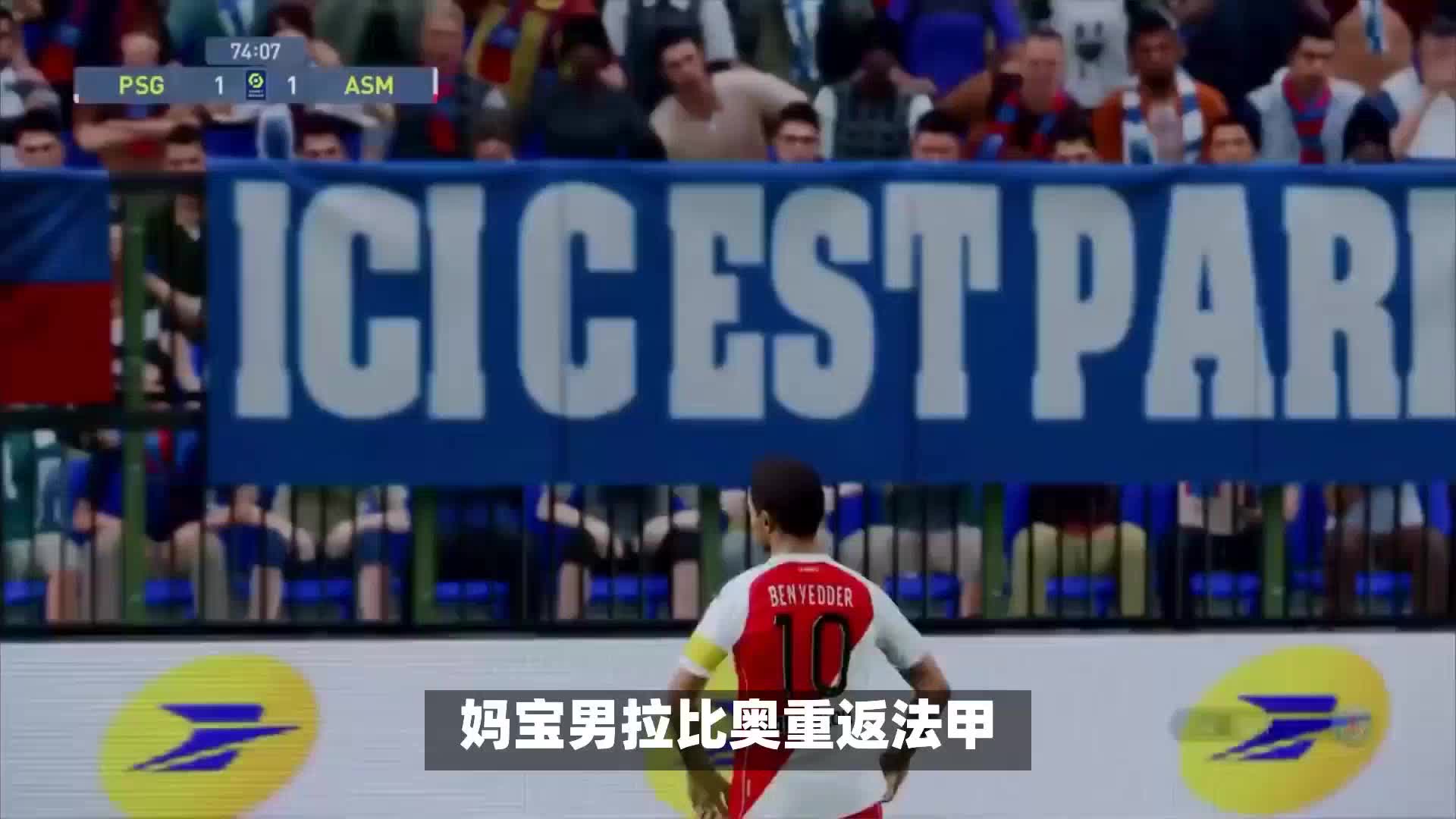 否能