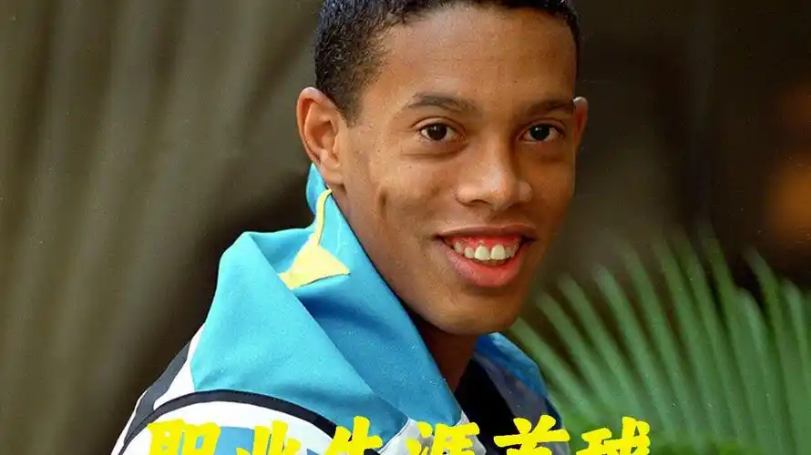 我离梦想近