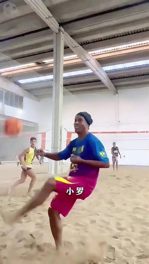 这并非浙江